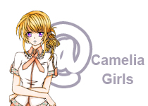 Cemelia Girls