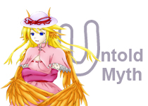 Untold Myth