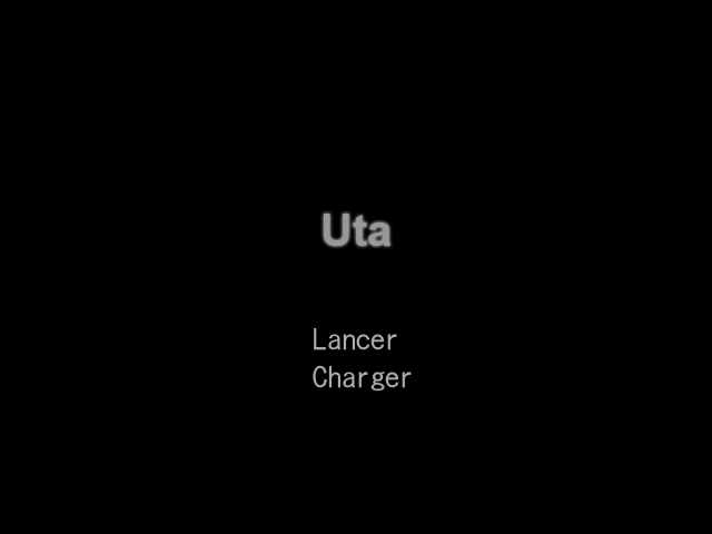 UTA SS4